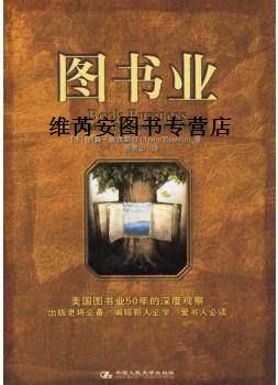 详细阅读:贾森(贾森科林斯) 贾森(贾森科林斯)